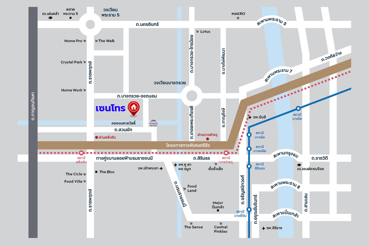 ****บ้านเดี่ยวมือสองนนทบุรี โครงการ เซนโทร ราชพฤกษ์-สวนผัก3 เนื้อที่ 52.60 ตร.ว. พื้นที่ใช้สอย 209 ตร.ม. ฟังก์ชัน 4 ห้องนอน 4 ห้องน้ำ 2 ที่จอดรถ แถมฟรี! เครื่องปรับอากาศ บนทำเลแห่งการเดินทาง เชื่อมต่อ ถนนราชพฤกษ์, ถนนนครอินทร์ ใกล้รถไฟฟ้าสายสีแดง "สถานีบางบำหรุ" และใกล้ทางด่วน "ศรีรัช" จองเลย!